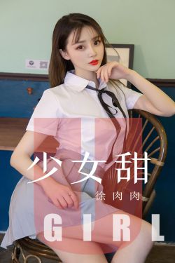 看美女隐私免费视频